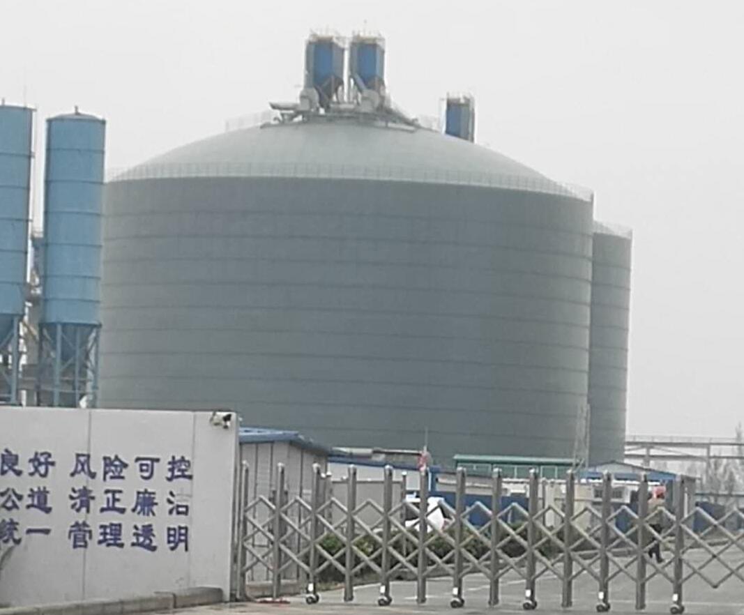 昔阳4万吨粉煤灰储存库