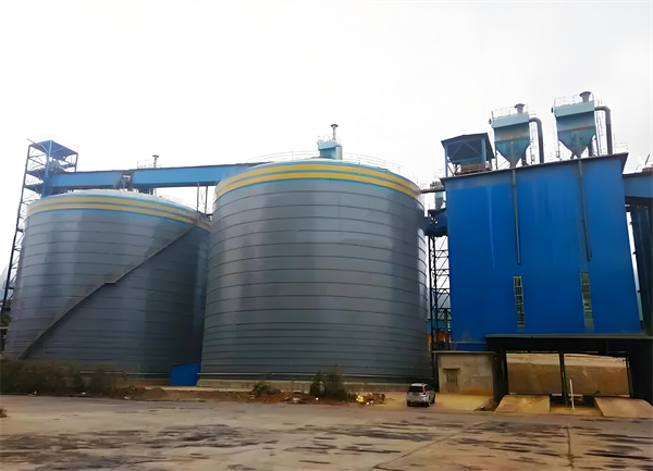 昔阳球团钢板仓